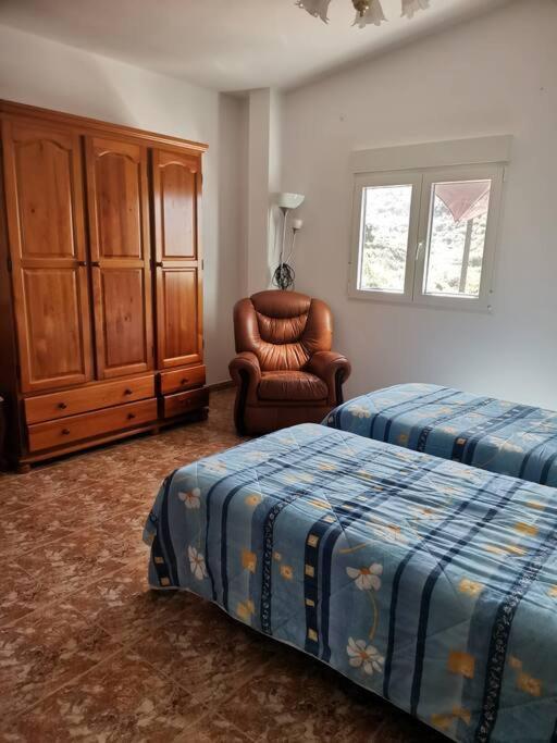 Ferienwohnung Brisa Del Mar Ла-Гуанча Экстерьер фото